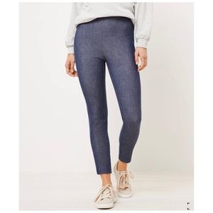 LOFT Petite Side Zip Skinny Pants